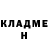 Amphetamine 97% Ulyana Andreeva