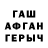 Кетамин VHQ drem0nious