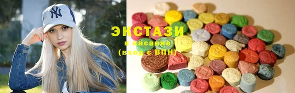 прущая мука Белокуриха