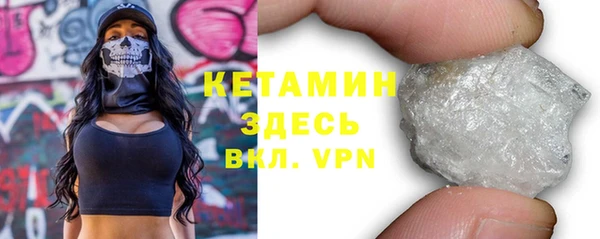 прущая мука Белокуриха