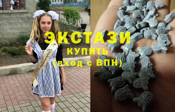 прущая мука Белокуриха
