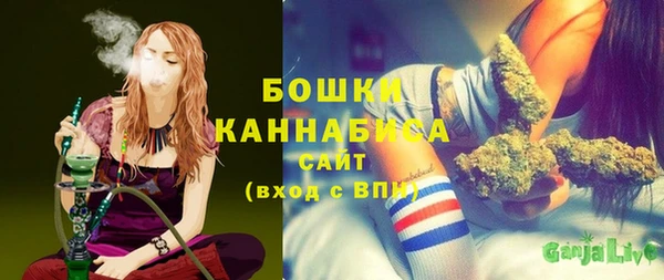 мескалин Белоозёрский