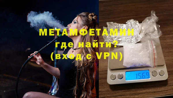 дурь Балахна