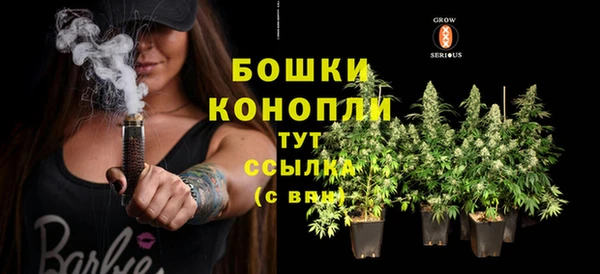 мескалин Белоозёрский