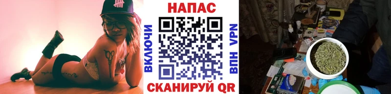 Канабис Amnesia Емва